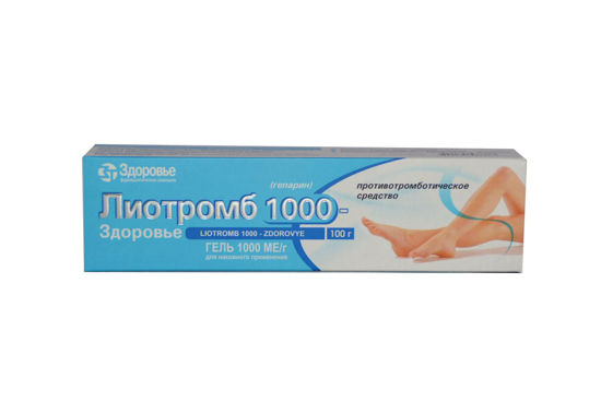 Ліотромб 1000-Здоров’я гель 1000МО/100г